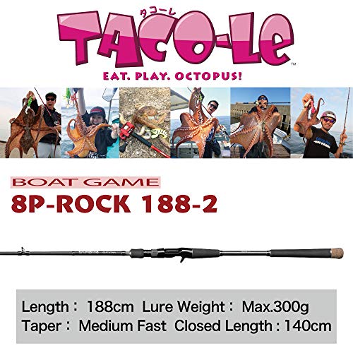 メガバス エイトポッド 8P-ROCK 188-2 Megabass 8POD 2枚目