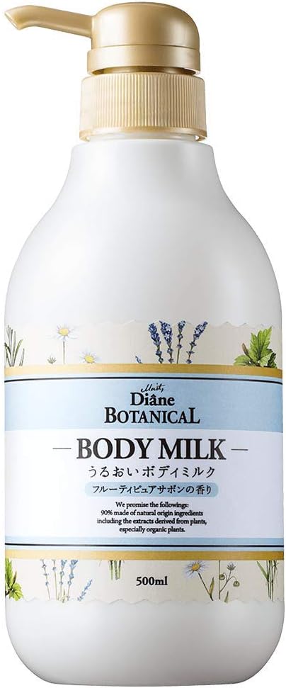 ボディミルク [フルーティピュアサボンの香り] 大容量 500ml【ミルクなのにベタつかない】ダイアンボタニカル