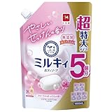 ミルキィボディソープフローラルせっけん 詰替１８００ＭＬ