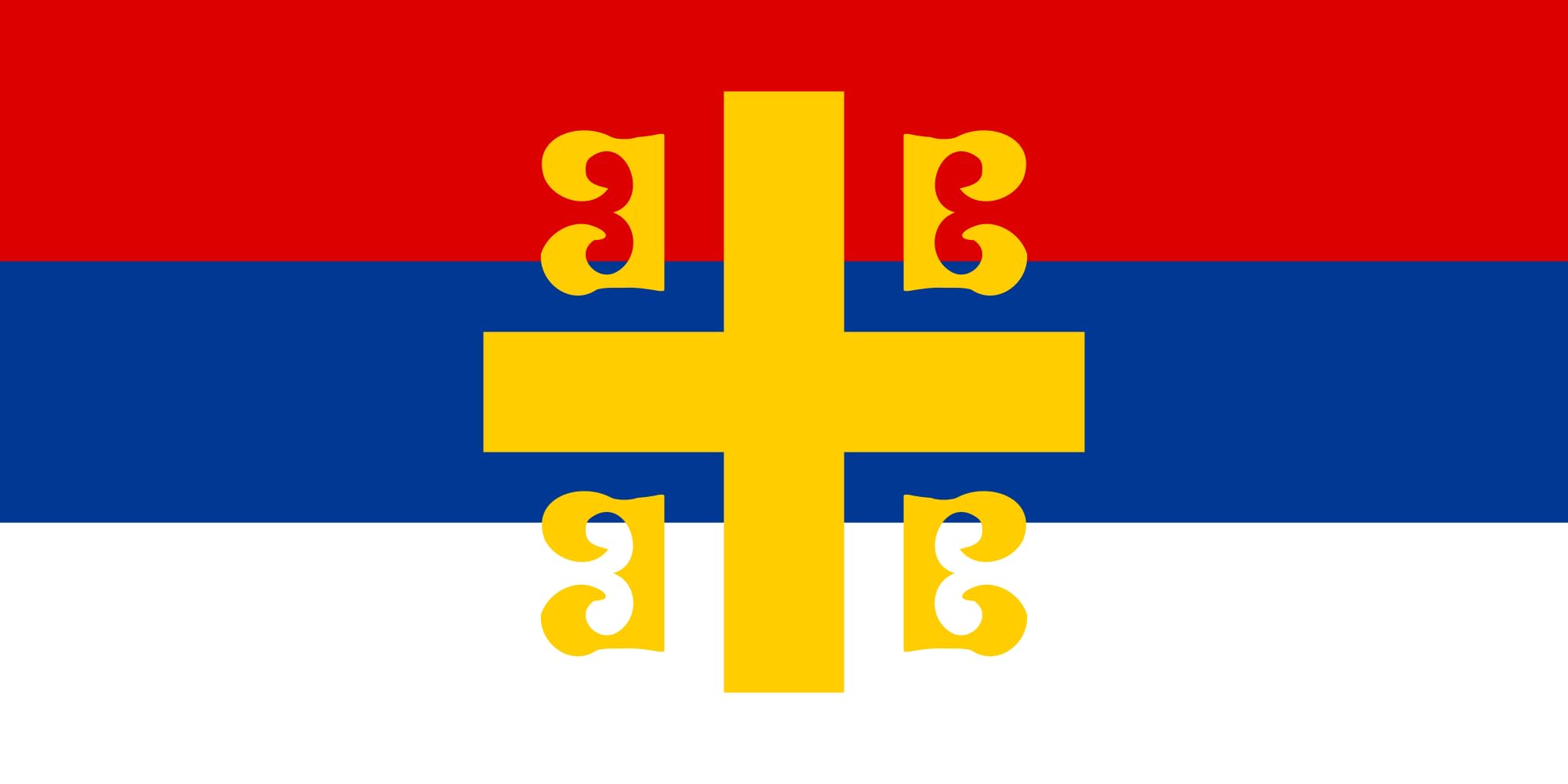 Drapeau serbe XL pour décoration intérieure et grands événements culturels
