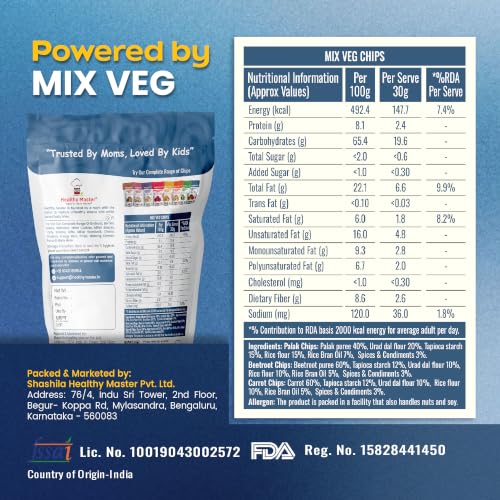 Image of Healthy Master Mixed Vegetable Chips - 30g | Beetroot, Palak & Carrot | Gluten-Free Vegetable Chips | No Maida, No Palm Oil | Low-Calorie | Healthy Snacks for Adults & Kids