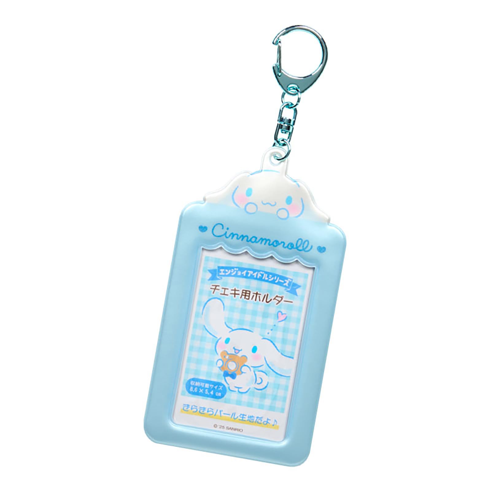 サンリオ(SANRIO) チェキ用ホルダー（エンジョイアイドル） シナモロール…