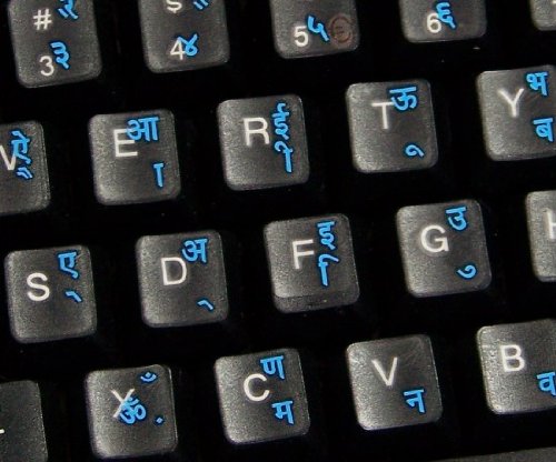 Hindi Keyboard Labels Layout With Blue Lettering Transparent Background #TOP2