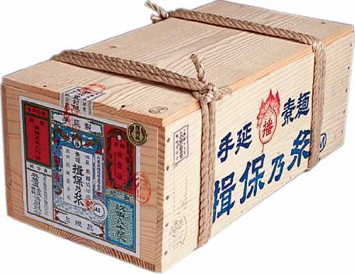 Amazon.co.jp: 揖保乃糸 手延素麺 上級品(赤帯)(9kg 半箱:50g×180束