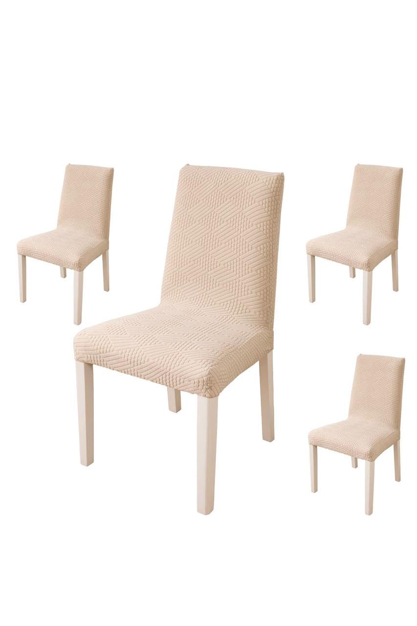 Orange Jacquard Chair Covers - Stretch & Protect! -15