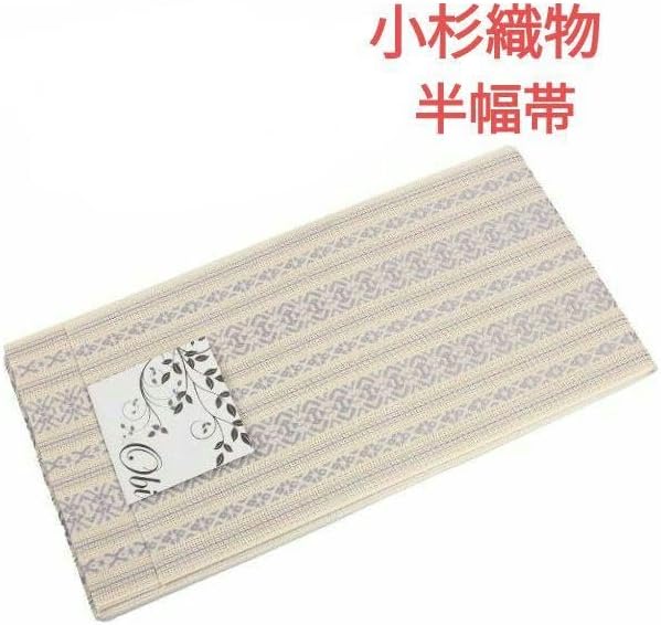 帯1629 高級 正絹 六通 袋帯 鯉 専用帯1629 ○高級 正絹 六通 袋帯 鯉 帯1629 高級 正絹 六通 袋帯 鯉 専用帯1629 ○高級 正絹 六通 袋帯 鯉