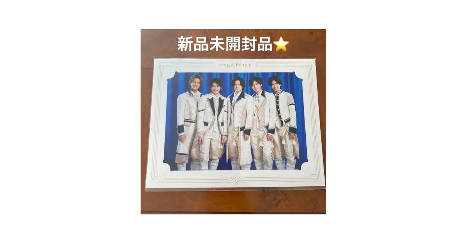 King&Prince アルバム 会報 フォトカード Amazon.co.jp: King & Prince キンプリ 会報 フォトカード FC