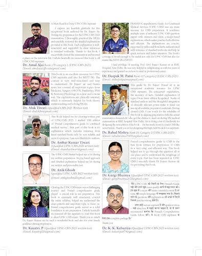 Image of PRASAD COMPREHENSIVE GUIDE TO COMBINED MEDICAL SERVICES 13th edition, Volume 2