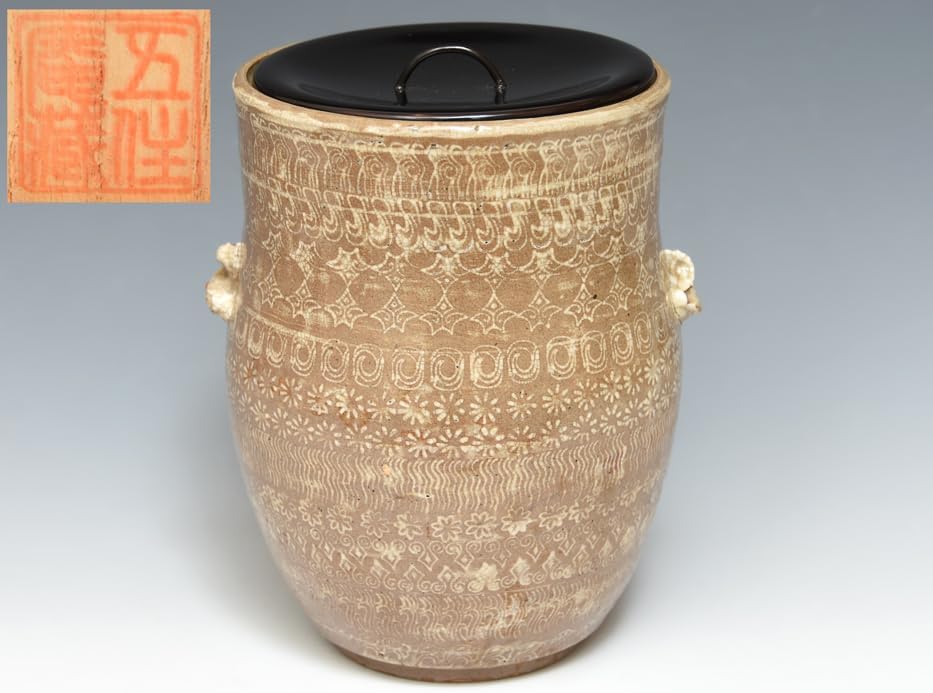 逢絢亭・茶道具 茶碗 京焼 色絵 富士山の絵 小野山照雲 共箱入り