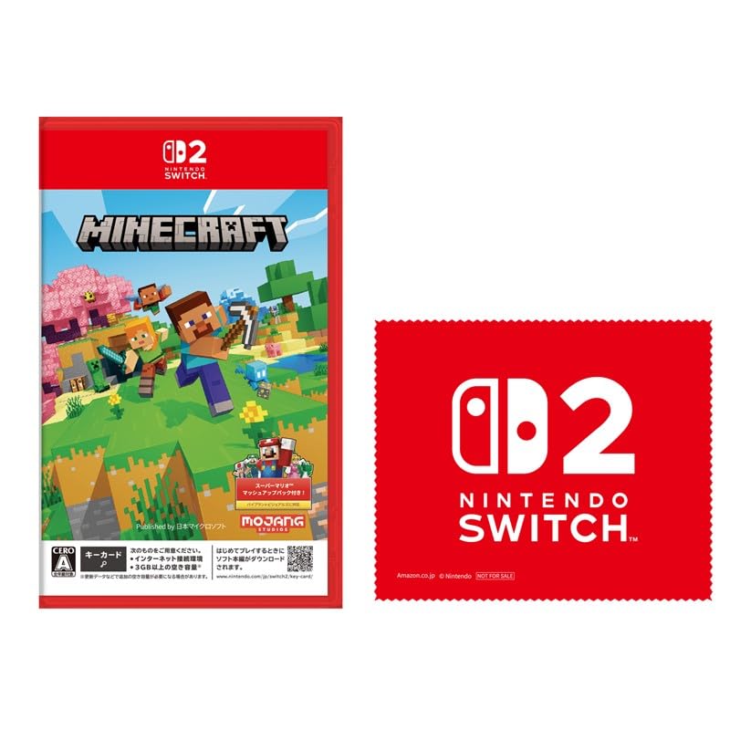 Amazon.co.jp: Minecraft (マインクラフト) -Switch2 【Amazon.co.jp