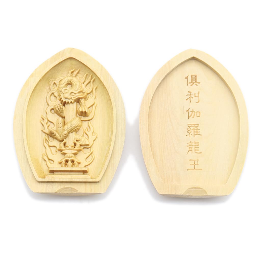 Amazon｜栗田こだわり仏像 【守り本尊】 倶利伽羅龍王 (蓮華形