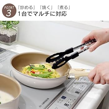 evercook エクリティ フライパン 3点セット dss-egst3rgrg_1.jpg