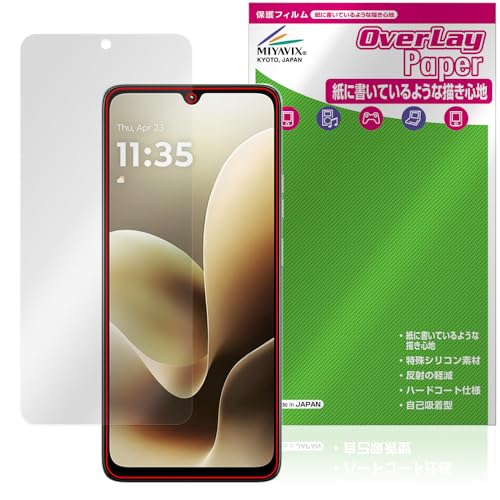 �~���r�b�N�X motorola moto g06 �Ή� �ی� �t�B���� ���������� ���̂悤�ȏ����S�n �h�w�� �h�C�A ���{��