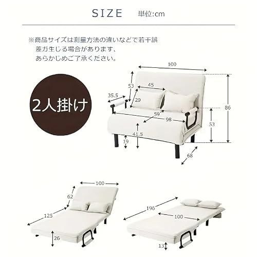 AOIWA 折りたたみ ソファベッド ダブル 3WAY多機能 ひじ掛け付き 5段階リクライニング 座椅子とベッドに変換可能 来客用 高反発マットレス 省スペース 100*190cm (グレー) [3]
