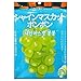 【シャインマスカットボンボン】 シャインマスカットボンボン 果汁のしずく マスカットボンボン ウイスキーボンボン 2種のぶどうぼんぼん 巨峰&シャインマスカット しなこボンボン