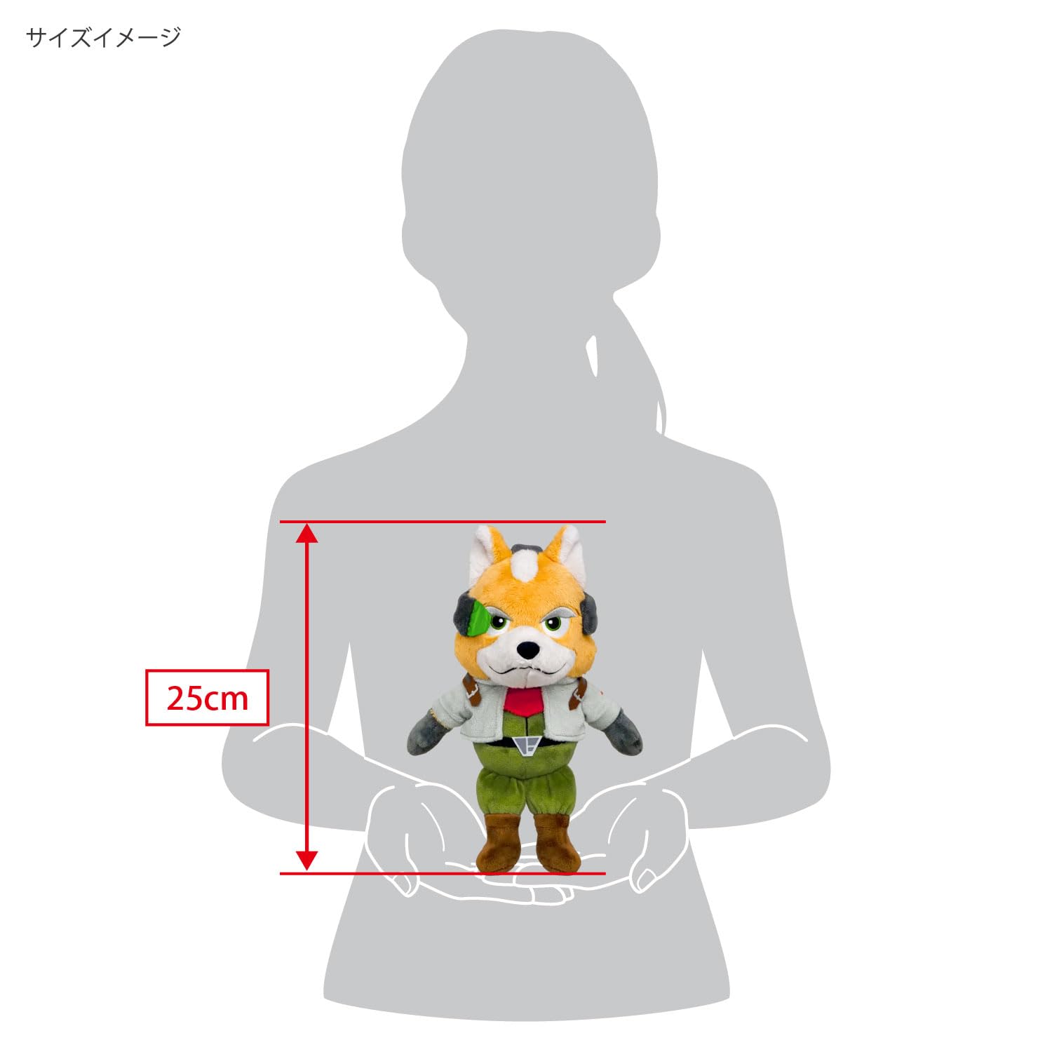 Amazon.co.jp: 三英貿易(Sanei Boeki) スターフォックス ALL STAR