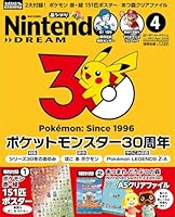 Nintendo DREAM (ニンテンドードリーム) 2026年 4月号 [雑誌]