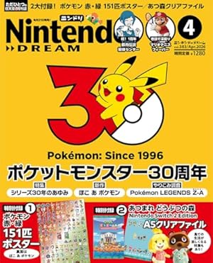 ドラゴンボールスーパーカードゲーム フュージョンワールド 公式カード