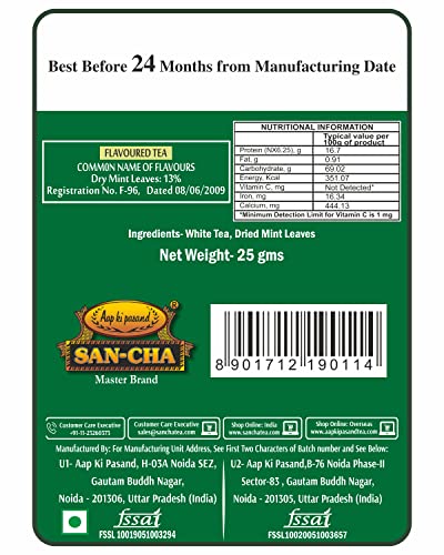 Image of Sancha Tea Boutique, Moroccan Mint White Tea, 25g Loose Leaves | Refreshing & Calming Silver Needle White Tea with Real Mint | Detox & Antioxidant Rich | Micro-Batch Blended