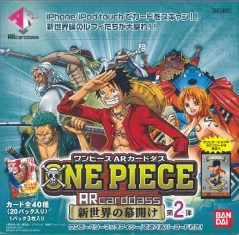 Amazon.co.jp: ワンピース ARカードダス 第2弾 BOX バンダイ : おもちゃ