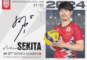 Amazon.co.jp: 【[21/55] 関田誠大 (スーパーレアカード：直筆サイン