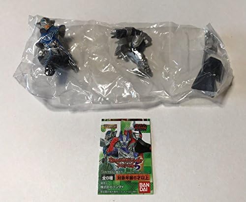 HG Ultra Large Monster Battle Special 5 Armored Mephiras Single Item BANDAI Gashapon Gacha