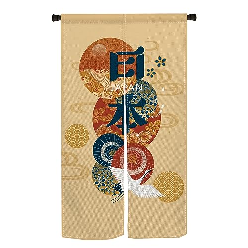 のれん Qinunipoto 和風 日本 日の丸と和傘 暖簾 シンプル風 幅85cm丈150cm インテリア 出入り口 目隠し おしゃれ すだれ 遮光 部屋 間仕切りカーテン 門カーテン ポリエステル製 オーダー可 簡単取付 四季兼用