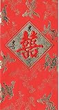 Chinese Wedding Red Envelopes 