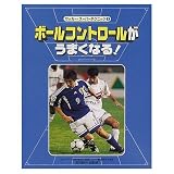 高田静夫 おすすめランキング (22作品) - ブクログ