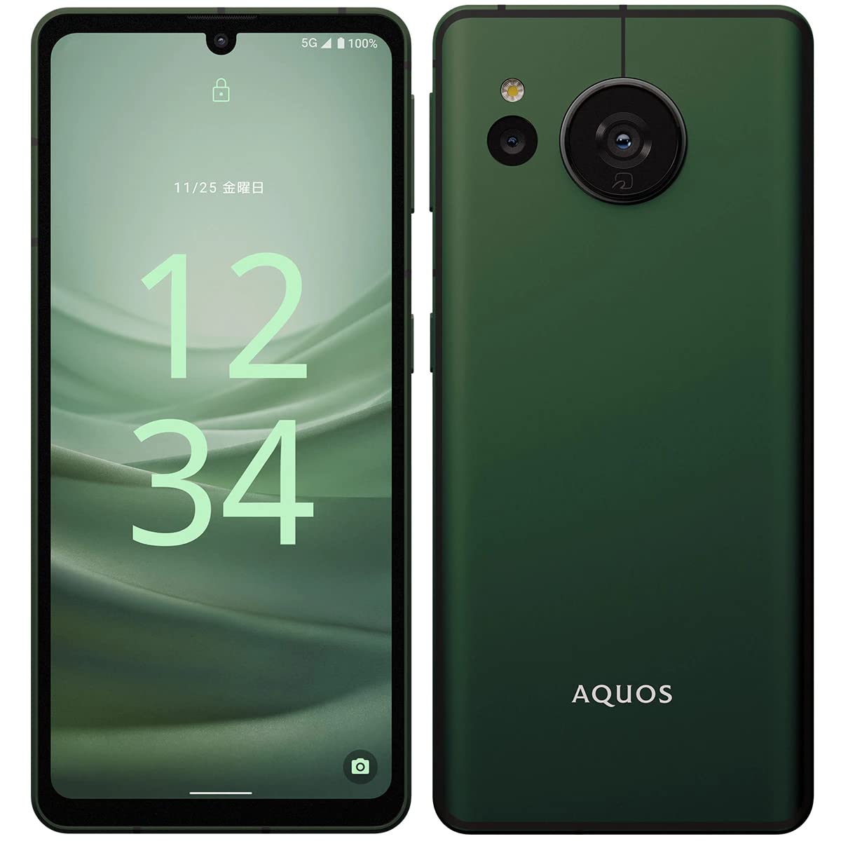 Amazon | シャープ SIMフリー端末 AQUOS sense7 フォレストグリーン SH  