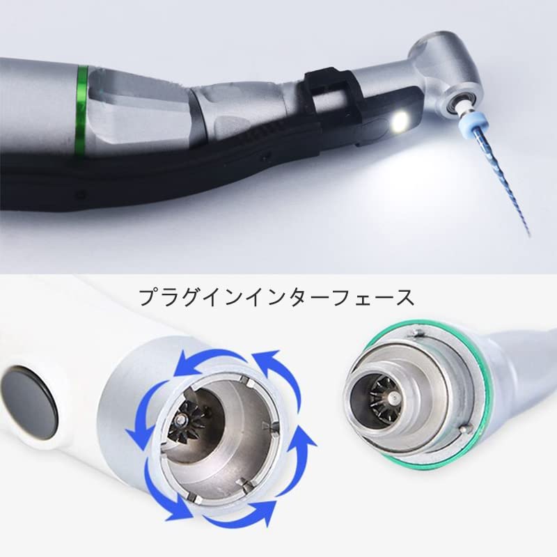 ティーピーズ　モーターハンドピース ティーピーズ モーターハンドピース