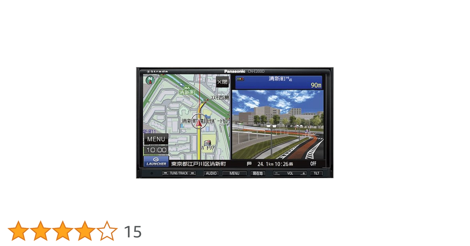 Amazon | パナソニック(Panasonic) 7V型ワイドVGAモニター2DIN