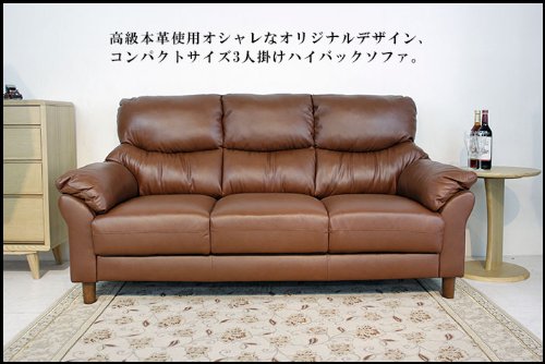 ✅三人がけソファ✅送料設置無料 ソファTD2902 3人掛けセット【送料・開梱設置無料】 グレー 通販