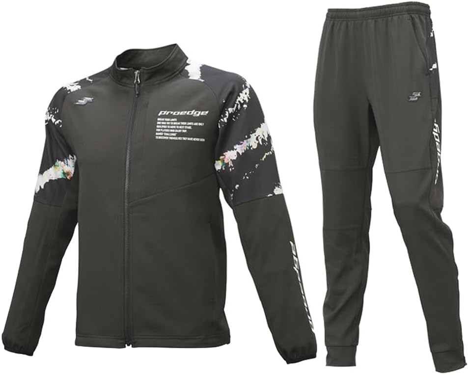 SSK 限定 プロエッジ トレーニングジャケット パンツ 上下セット