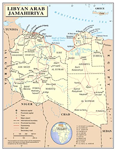 Palmetto Posters 24x31 Laminated Poster: Large detailed political and administrative map of libya with roads railroads cities and airports