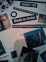 Lefi hazmanah: Tsilum misḥari be-Yiśraʼel ha-yom (Ḳaṭalog) 9652780677 Book Cover