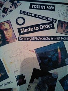 Paperback Lefi hazmanah: Tsilum mish?ari be-Yis´ra'el ha-yom (K?at?alog) (Hebrew Edition) [Hebrew] Book