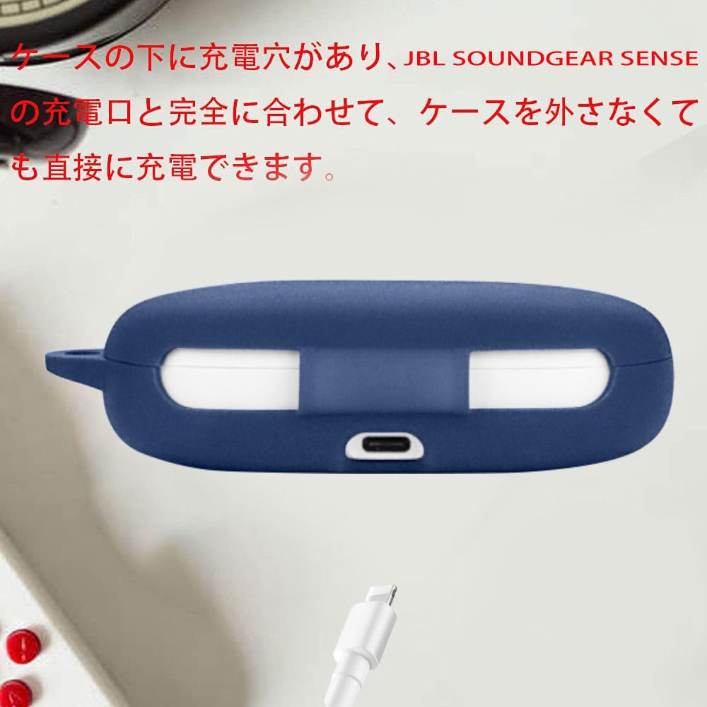 Amazon.co.jp: For JBL SOUNDGEAR SENSE ケース [HVUYAL] 紛失