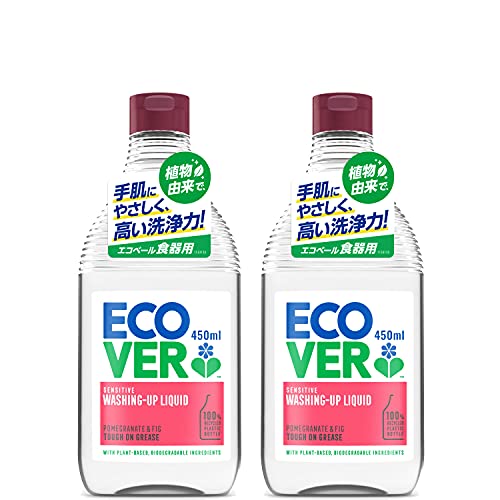 ECOVER(エコベール) エコベール 食器用洗剤 本体 ザクロの香り 450ml×2個 ecover 手に優しい 植物由来 赤ちゃん 食器洗剤 キッチン洗剤 台所用洗剤 油汚れ まとめ買い