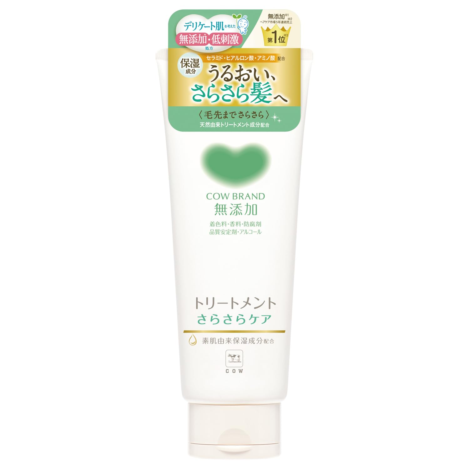 カウブランド無添加トリートメント さらさらケア 180G