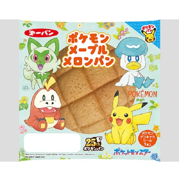 Amazon | 第一パン ポケモンメープルメロンパン 1コ | 第一パン