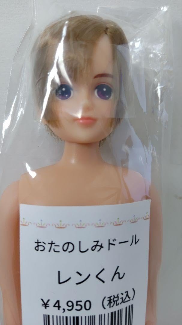 リカちゃんキャッスル レンくん おたのしみドール お楽しみドール きら