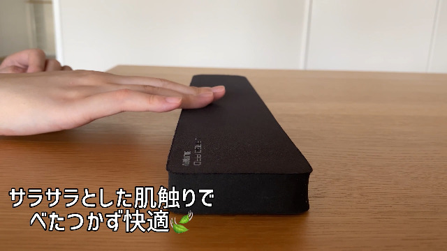 Amazon.co.jp: サンワダイレクト リストレスト キーボード用 テンキー