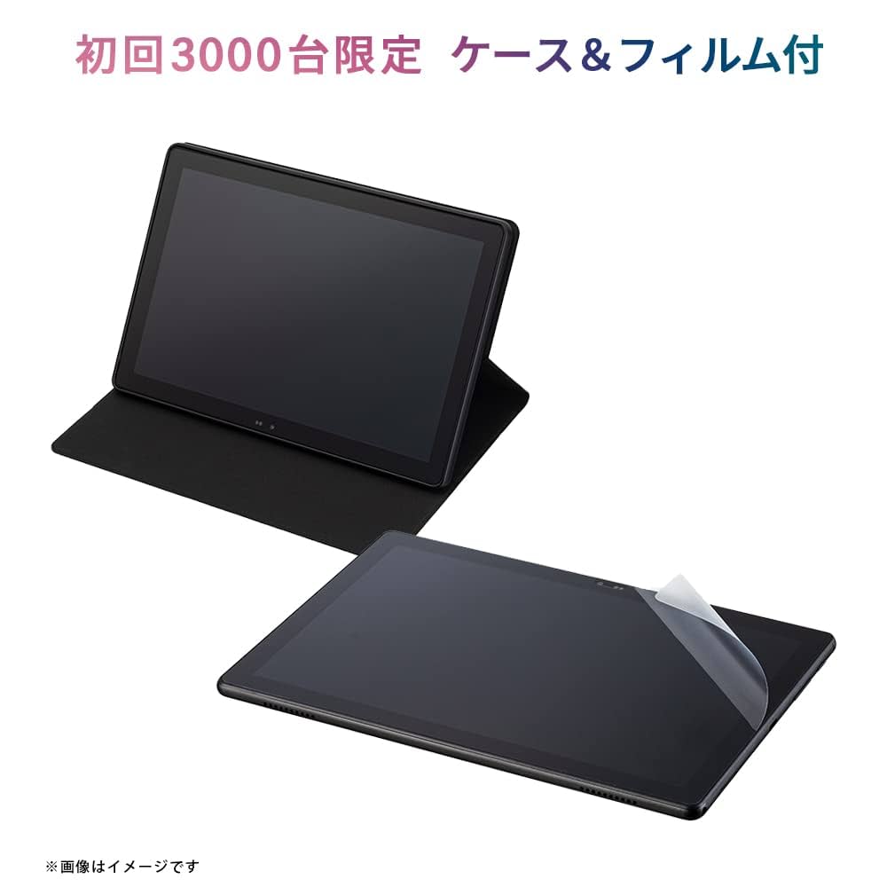 タブレット +Style PS-TAB-WB01 カバー付き フィルム貼付済み Style タブレット
