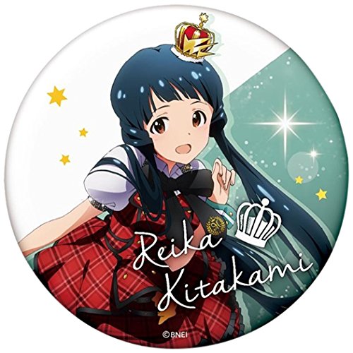 アイドルマスター ミリオンライブ! 北上麗花 ver.2 ビッグ缶バッジ