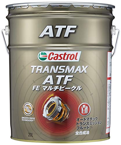 カストロール Castrol Transmax FE ATF ペール缶　20L Transmax FE マルチビークル カストロール 種類ATF 容量20L