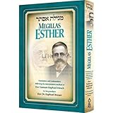 Megillas Esther, Breuer