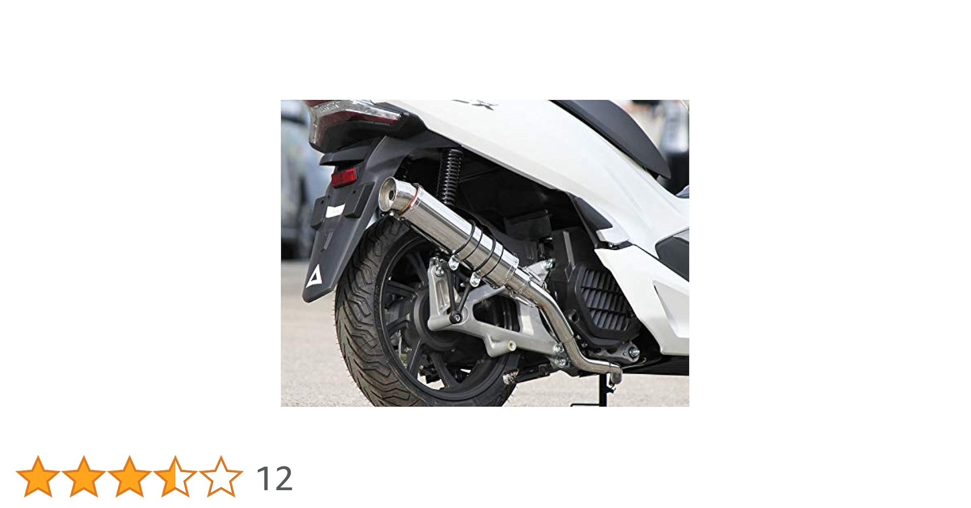 HMSホンダ PCX125 JF81/KF30 ステンレスマフラー R300 HMSホンダ PCX125 JF81/KF30 ステンレスマフラー R300 - メルカリ