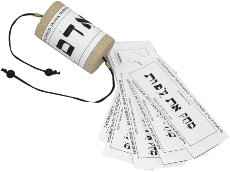 Hebrew Pendulum