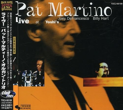 PAT MARTINO - Live At Yoshi's - CD
